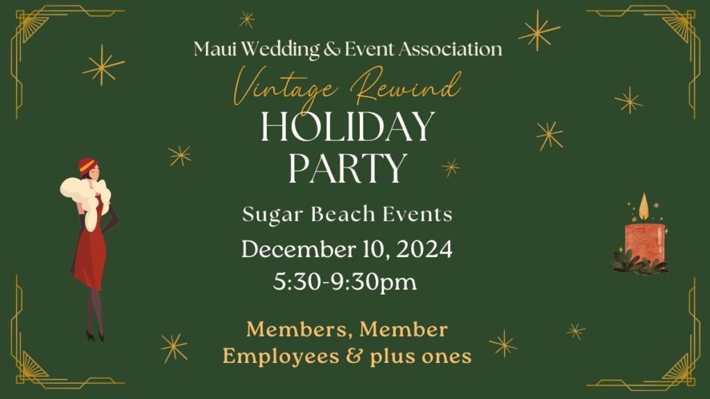 MWEA Holiday Party